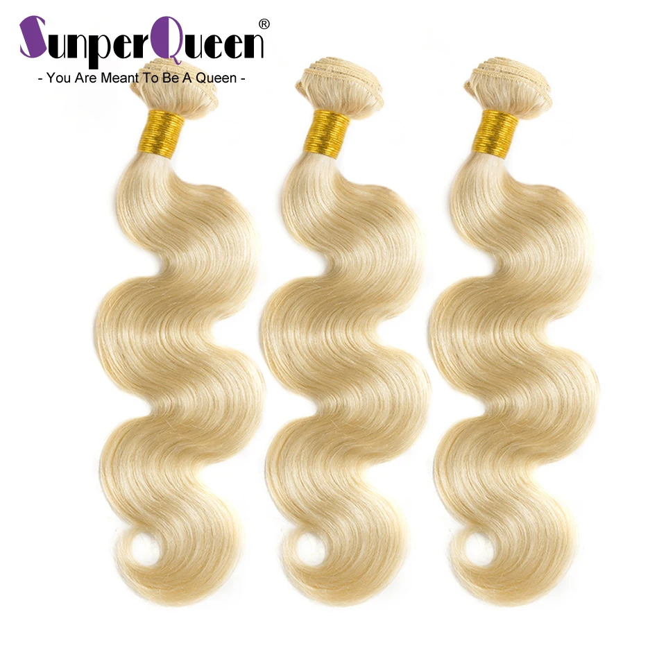 Brazilian Hair Weaves Bundles Human 3Pcs Body Wave #613 Blonde 7A Remy Extension Free Shipping Sunper Queen | Шиньоны и парики