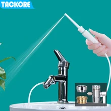 Tackore Flexible Oral Irrigator Faucet Water Dental Flosser SPA Dental Flosser Oral Irrigator Faucet Water Jet Floss Tooth faucet oral irrigator water jet dental flosser dental implements oral care dental irrigator tooth water pick tooth cleaner