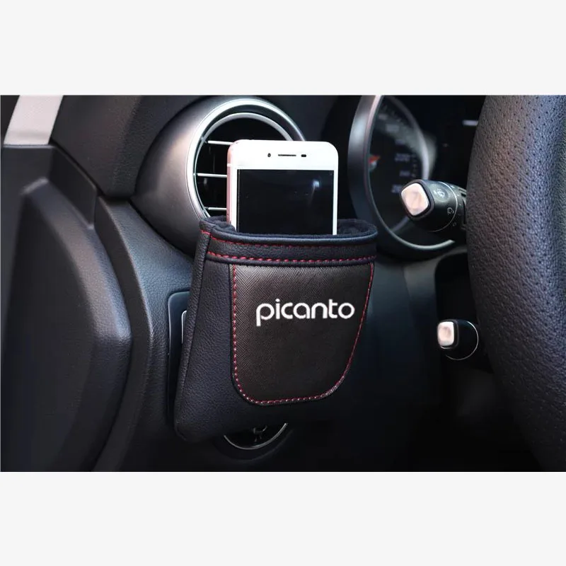 Автомобильный органайзер для Kia Picanto из искусственной кожи с вентиляционным