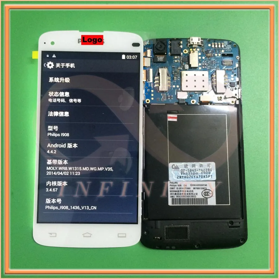 in stock 100 Tested New Original White 5 0 inch Display For Philips i908 LCD Screen