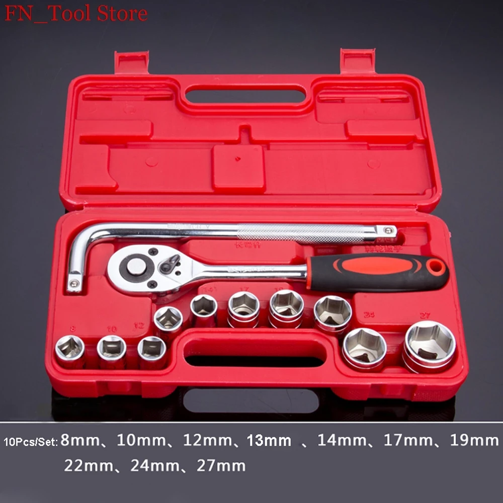 12 in 1 car repair sleeve Auto Repair Auto Repair Tool Set 12 in 1 car repair sleeve Auto Repair Auto Repair Tool Set