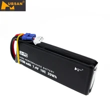 Original Hubsan H501C H501S X4 7 4V 2700mAh lipo battery 10C 20WH battery For RC Quadcopter