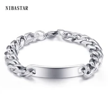 Модный браслет стиль 316L браслет из нержавеющей стали застежка ювелирные изделия мужские модные ID браслет Византийская цепочка