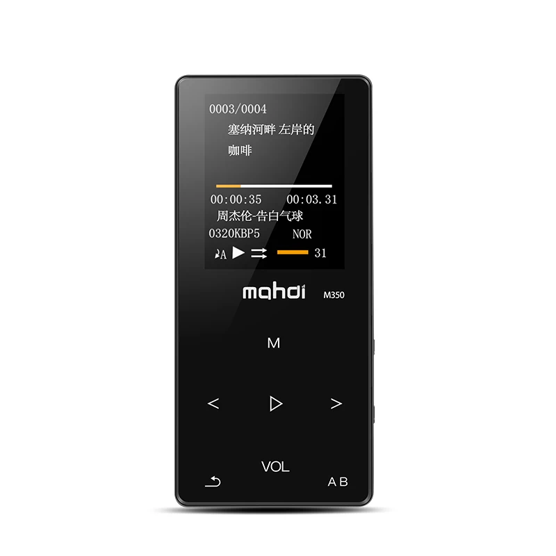 

Bluetooth MP4 player Mini student English listening MP3 touchscreen ultra-thin touch screen Walkman pretty sound long standby P5