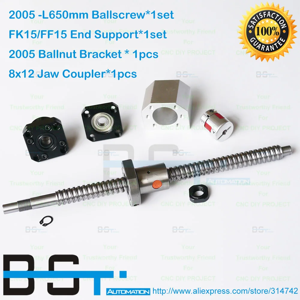 Проката ballscrew rm2005-L650mm шариковый винт с SFU2005 ballnut+ fk15 ff15 Конец Поддержка+ Ballnut кронштейн+ Двигатель муфта