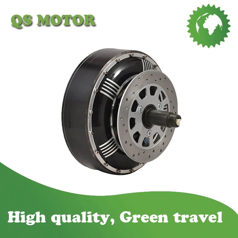 QSMotor одновальный мотор-концентратор 7000 Вт для электрических автомобилей