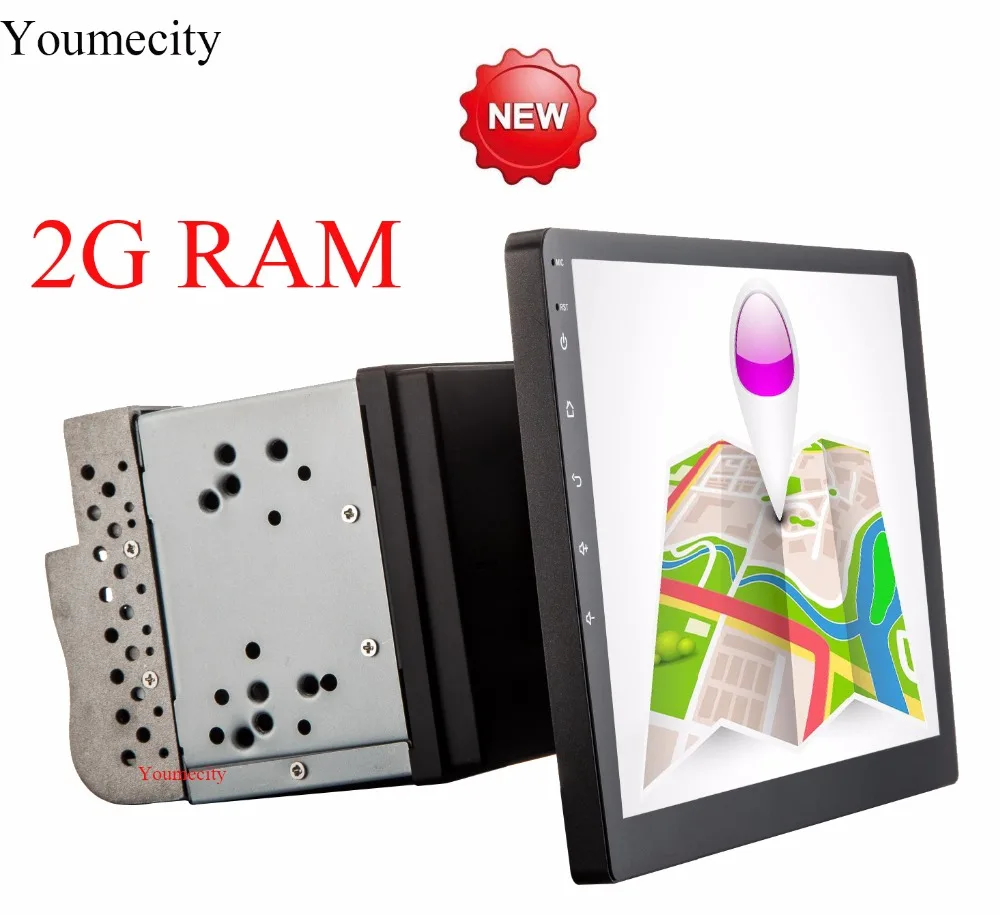 Youmecity 10 1 Inch Screen Android 7 1 2 din Car Gps DVD Video font b