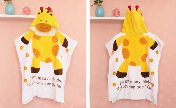 n giraffe
