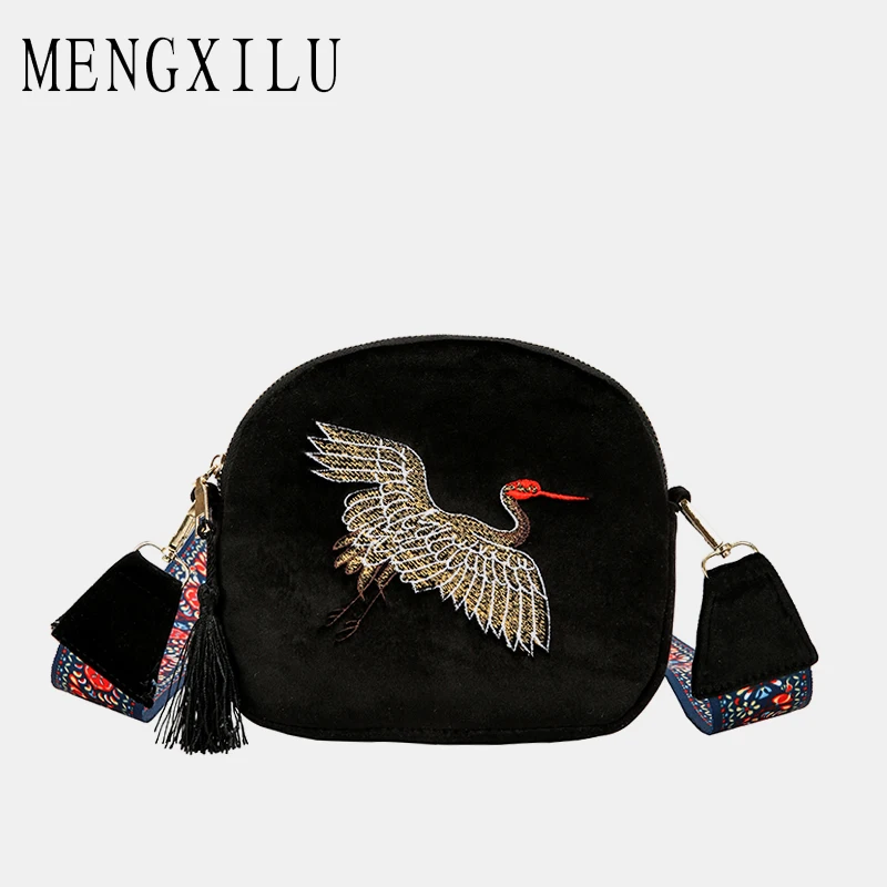 MENGXILU Vintage Crossbody Bags for Women Messenger Bags Wide Strap Embroidery Shell Bag Mini ...