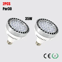 2 шт. 35 Вт светодиодный PAR30 параболический алюминизированный отражатель E27 база AC220V ювелирный магазин шоу-рум Костюмы магазин съемки лампы