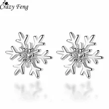 Рождественский подарок, серьги-гвоздики с австрийскими фианитами и кристаллами, элегантные серебряные серьги в виде снежинок, роскошные ювелирные изделия для ушей, маленькие серьги