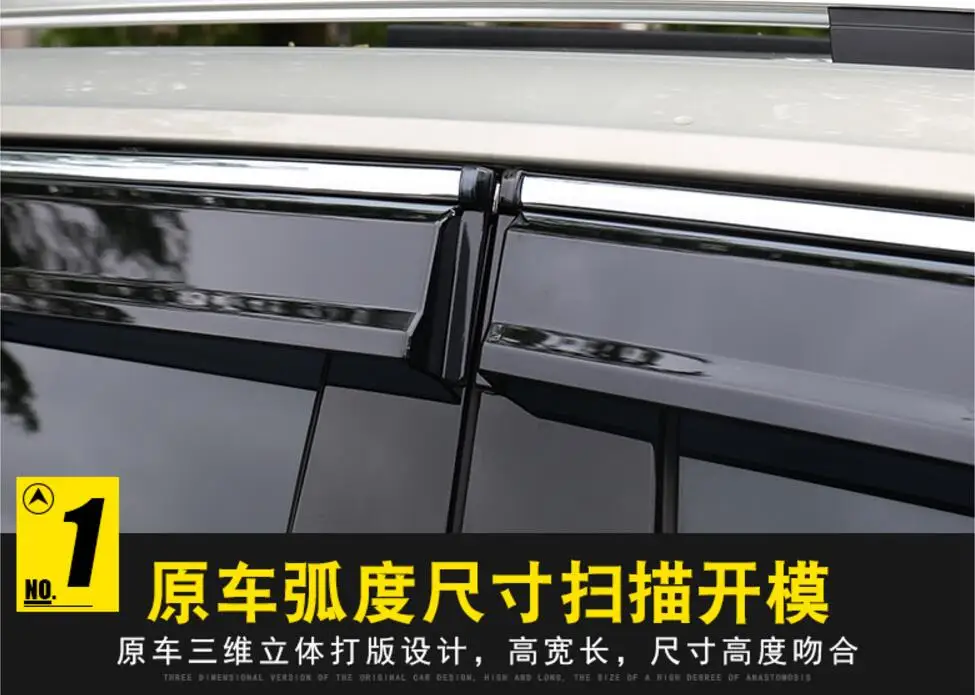 QQ20180307235930