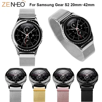 

Milanese bracelet Magnetic Loop Metal Wristband For Samsung Gear S2 42mm Watch Strap For Samsung Gear S2 Replacement Watchband