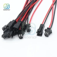 10Pairs 30cm Long JST SM 2Pins 2P Plug Male to Female Wire Connector LED Connectors 100sets lot connectors sm sm 2pin pitch 2 54mm female and male housing terminals sm 2p sm 2r jst 2 54mm sm2 54