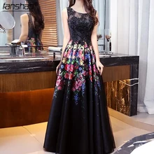 Цветочный принт платье для выпускного вечера Аппликация из бисера атласное платье трапециевидной формы Иллюзия платье для выпускного вечера es ислам Дубаи Саудовская арабское вечернее платье