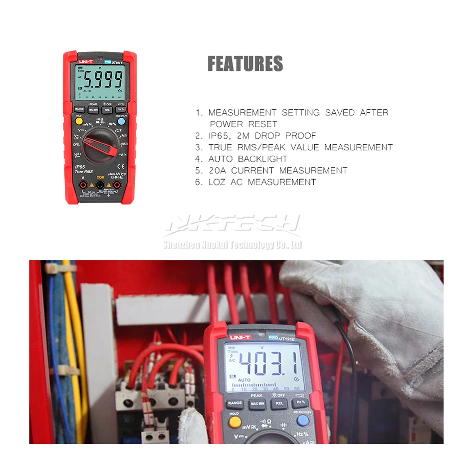 UNI-T UT191E UT191T Промышленный Цифровой мультиметр True RMS DMM 20A Амперметр 600 вольт ACV LoZ ЛПФ тестер IP65 GS/CE/светодиодные садовые светильники прошло