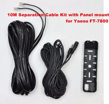 

10M Cable with Panel mount for Yaesu FT-7800