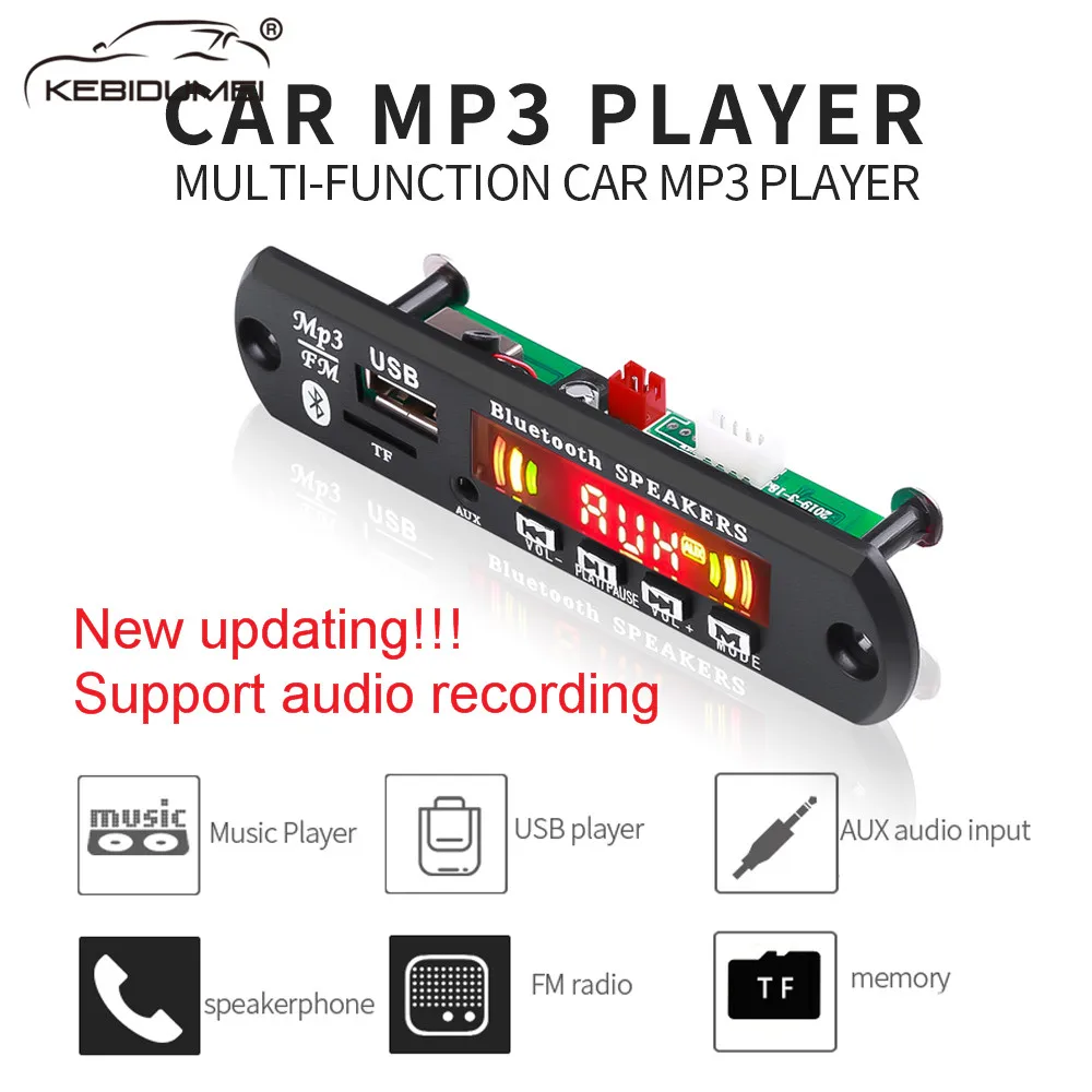 5 V-12 V автомобильное FM радио модуль Bluetooth Handsfree Car Kit USB TF карты 3,5 мм AUX Беспроводной WAV MP3 плеер декодер доард с Управление