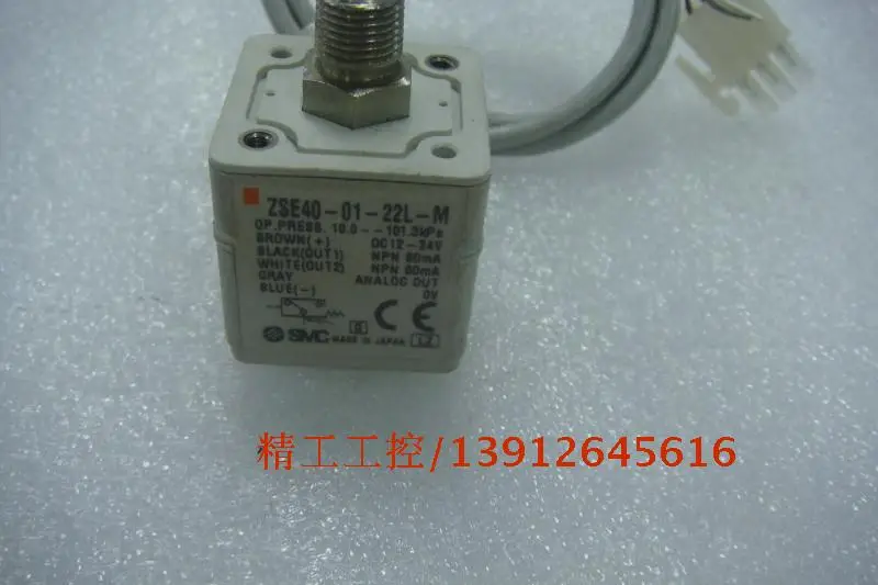

[SA] SMC original negative pressure gauge ZSE40-01-22L-M pressure sensor real map --2pcs/lot