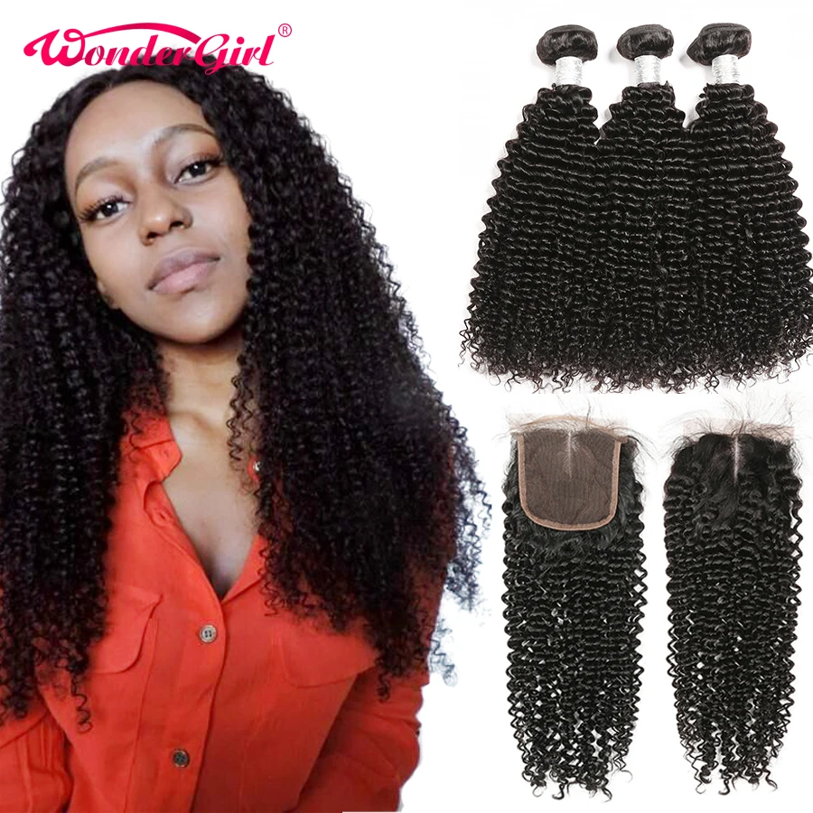 kinky curly Hair bundles with closure