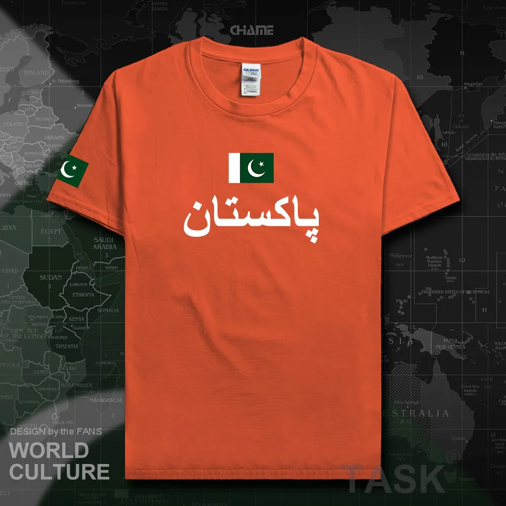HNat_Pakistan01_T01orange