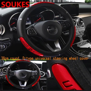 

36-40CM Leather Automobiles Car Steering Wheel Covers For Skoda Octavia A5 A7 Kodiaq Superb 2 Rapid Fabia 1 Porsche 911 Cayenne