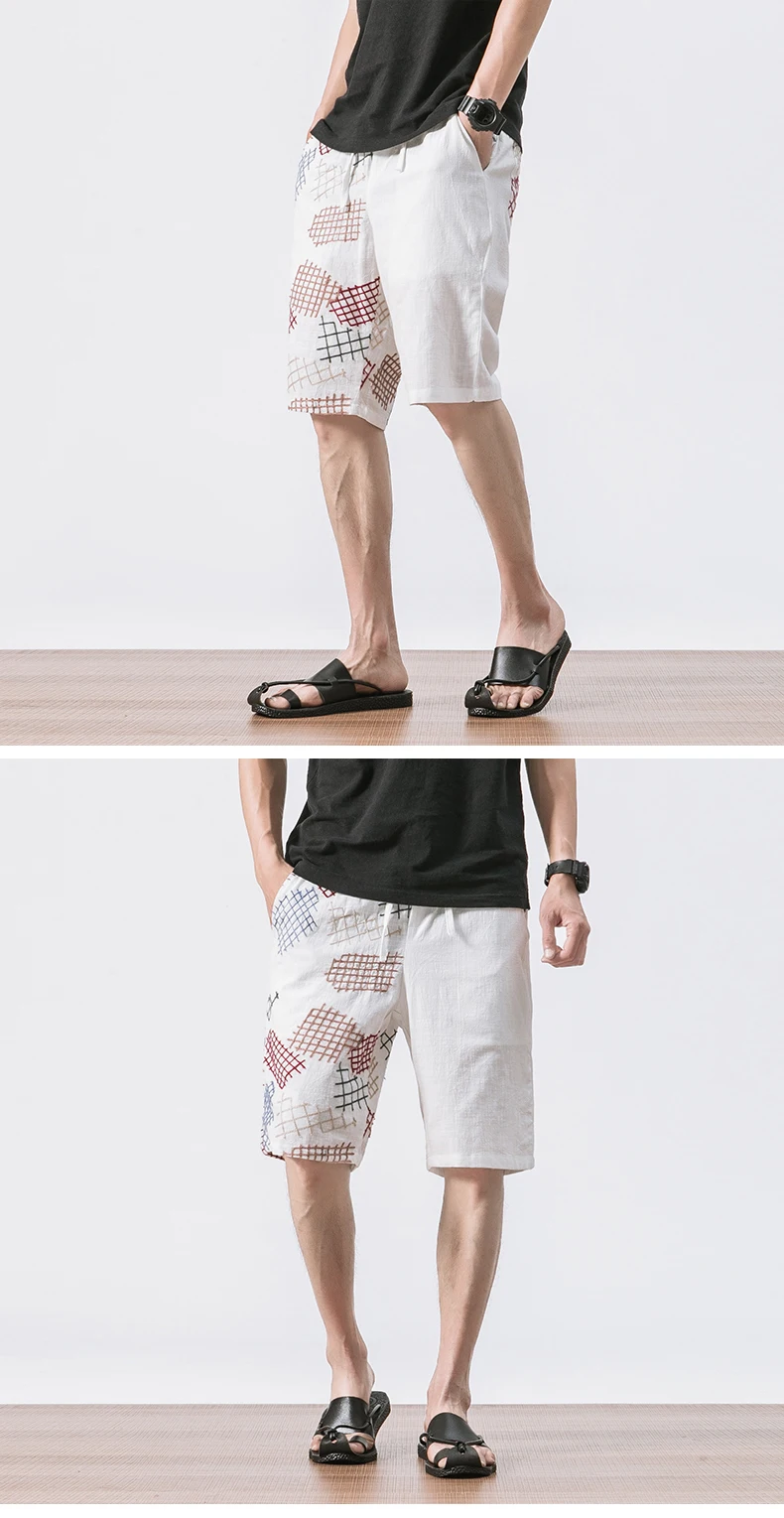 Cheap Shorts