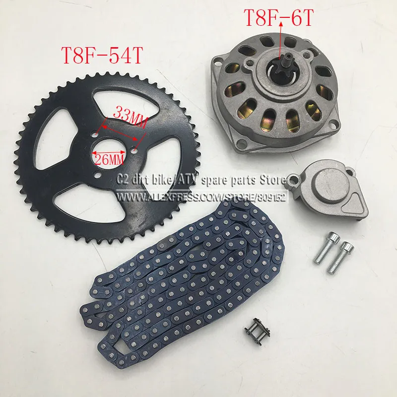 Система привода Mini Moto 47cc 49cc 25H или T8F цепь с коробкой передач и задней звездочкой