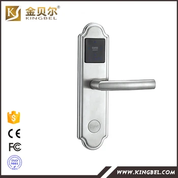 

Hotel RFID Card Silver Door Lock Electronic Door Lock In Stock