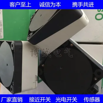 

Spot supply of high-quality square sensor XSD-A400519 Original imported chip 2890MMS