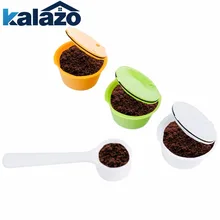 3 шт. многоразового многоразовые Кофе капсулы накладки для Nescafe Dolce Gusto машины Пластик фильтр чашки