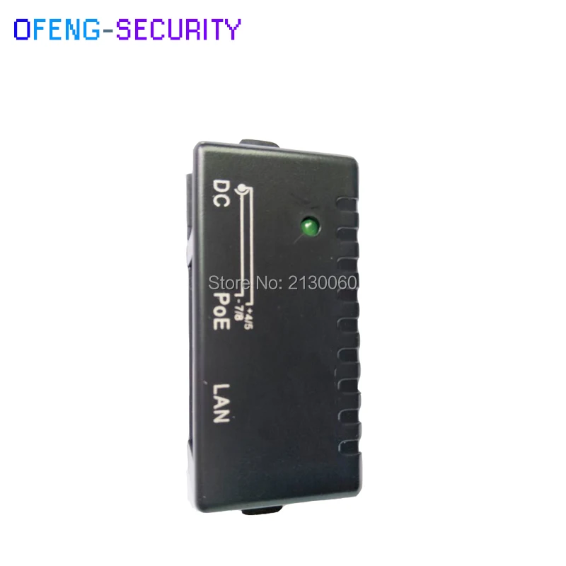 Стандартный POE инжектор 10/100 Mbp RJ 45 Ethernet кабельный разъем для ip камеры сети