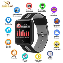 BINSSAW для мужчин женщин Смарт часы Спорт шаг приборы для измерения артериального давления Bluetooth светодио дный Smartwatch LED большой цвет