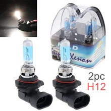 2 шт. 12V H12 53W 6000K белый светильник супер яркие автомобильные ксеноновые галогенные лампы авто спереди головной светильник противотуманные лампы