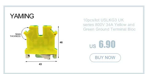 10 шт./лот USLKG-10 UK10N 10mm2 квадратный 800 в 61A Группа Тип желтый зеленый заземления клеммные блоки соединения din-рейка Универсальный