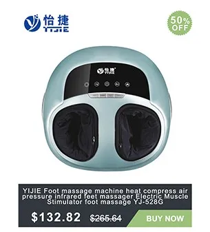 YJ-528G