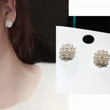MENGJIQIAO Корейский Элегантный Искусственный Жемчужный шар цветок серьги гвоздики для женщин Мода свадьба Букле д 'ореиль подарки