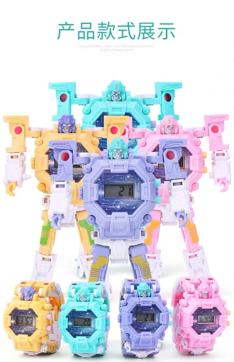 

Transform Electronic Watch Cartoon Manual Robot Children's Toy Distribution