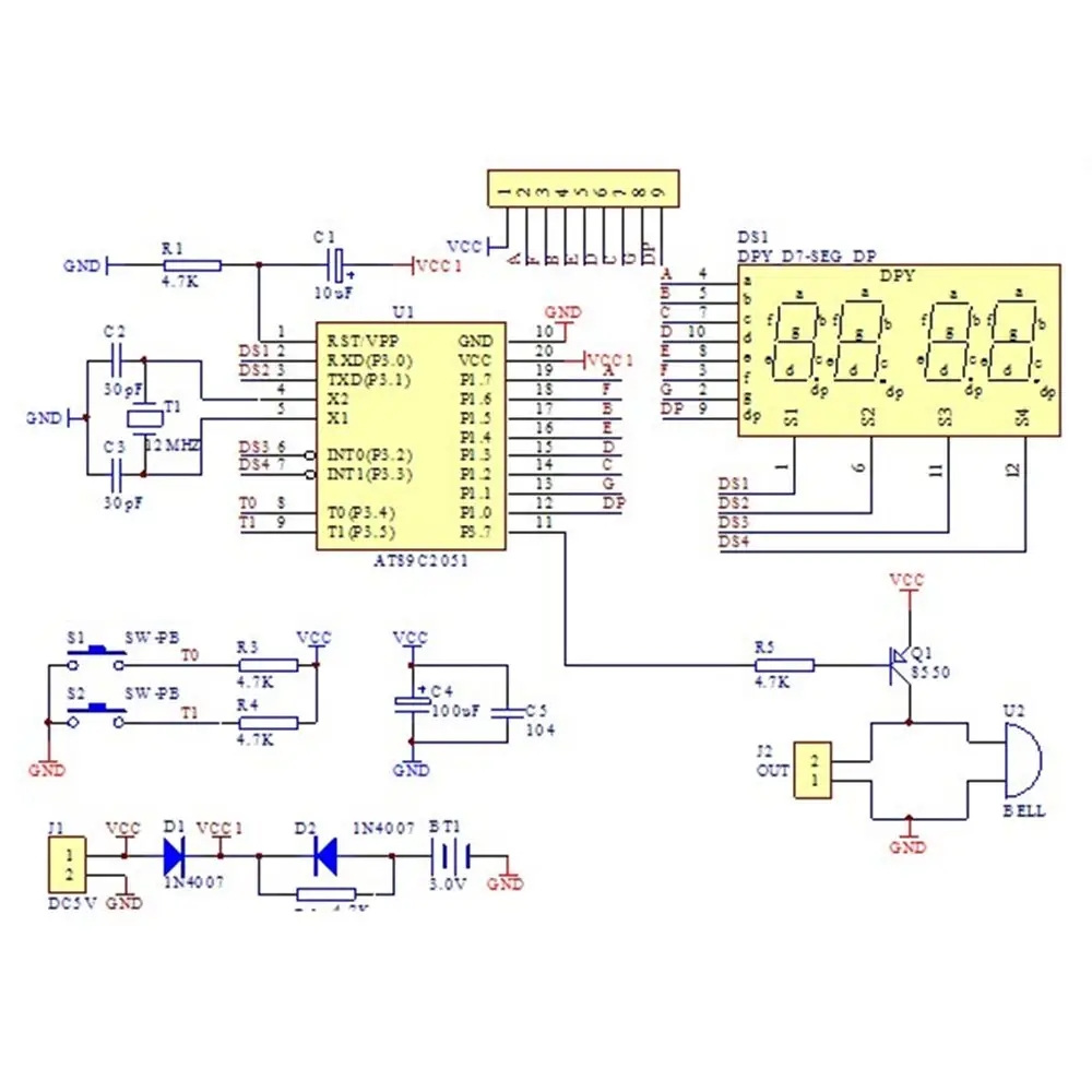 уменьшить яркость электронных часов