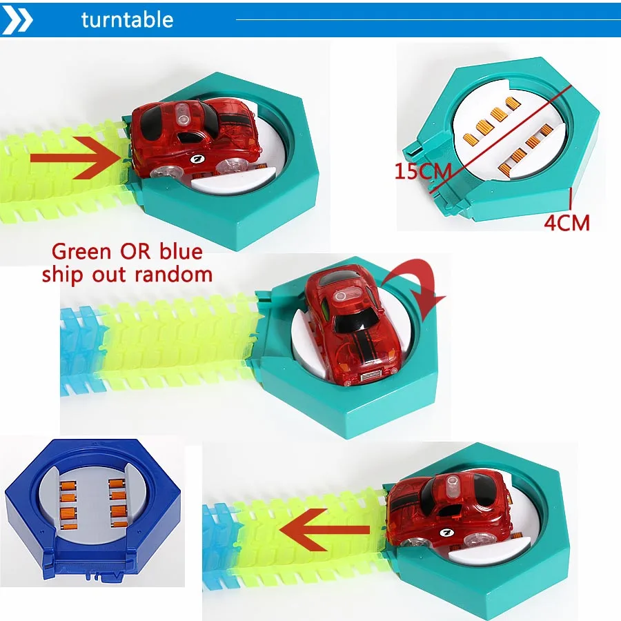 Подходит для всех сгибать путь игрушка волшебный светящийся гибкий аксессуар для трека светится в темноте DIY литой автомобиль Развивающие игрушки для детей - Цвет: Turntable 1PC