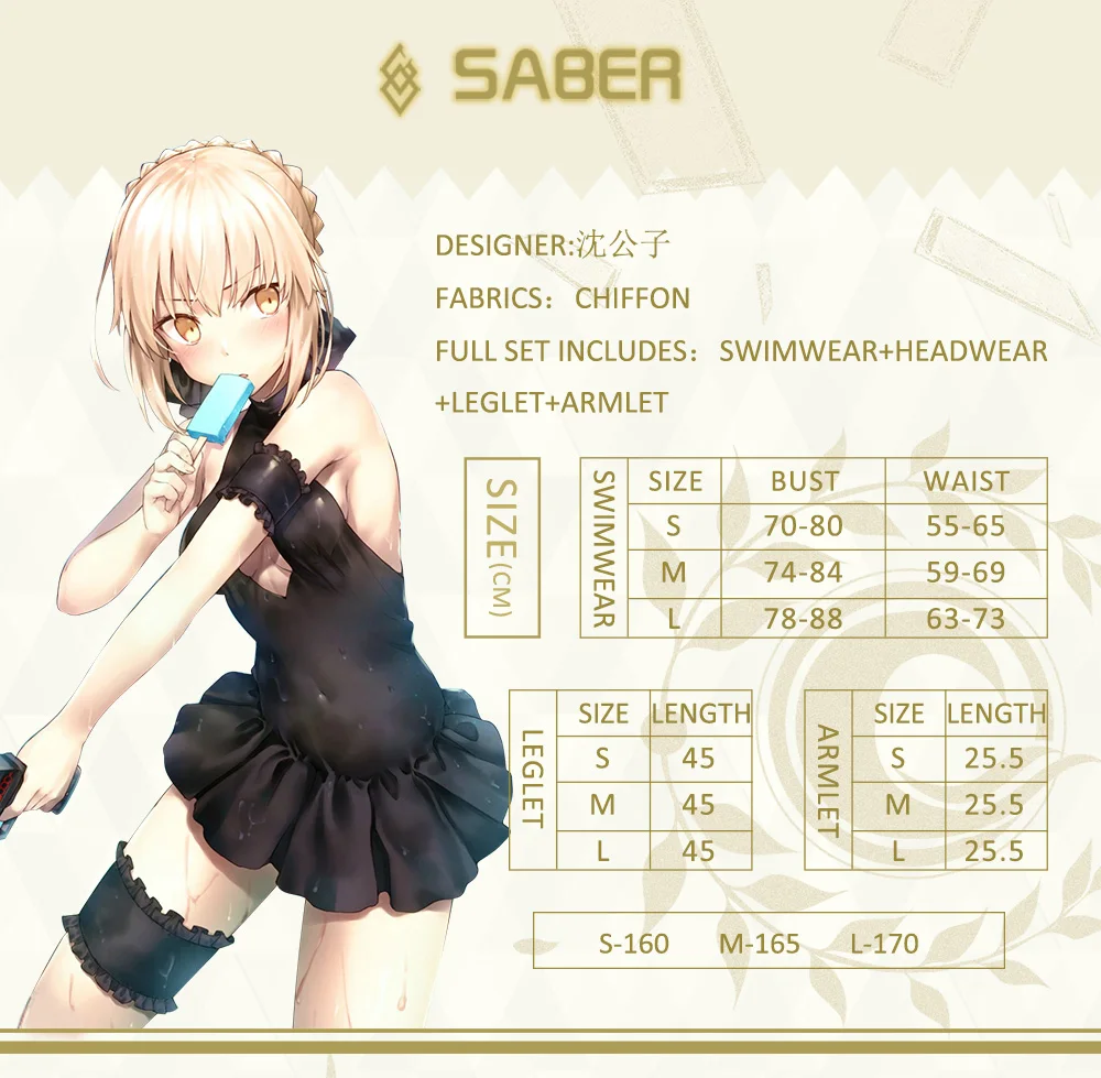 saber_01