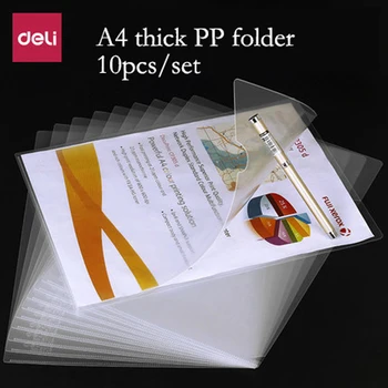 

Deli L type folder 10pcs/set transparent single page folder A4 insert sheet folder file protection cover Presentation folder