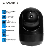 Мини HD 1080 P Беспроводной Облако IP Камера Smart Auto Tracking человека охранных видеонаблюдения сетевая камера с wifi