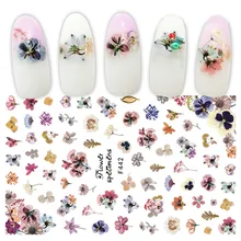 2019 新ファッション混合デザイン新しいアートステッカーセットデコレーションマニキュアネイルステッカーネイルアートステッカー N1(China)