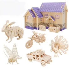 DIY 3D деревянные пазлы креативные игрушки для подростков Детские транспортные средства животные деревянные игрушки-паззлы Обучающие игрушки ручной работы