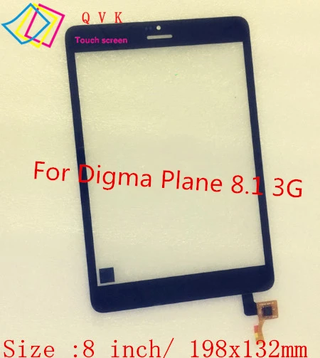 Черный сенсорный экран 8 дюймов для Digma Plane 1 2 3 4 5 6 3G емкостный панель ремонта|panel