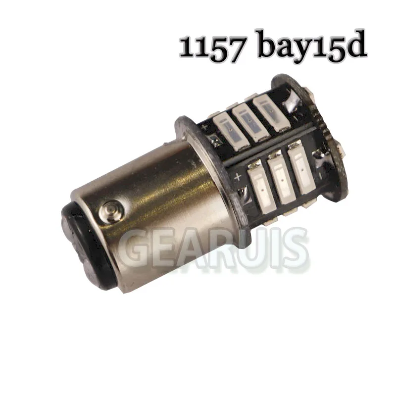 10X S25 1157 BAY15D 21 SMD 7020 7014 светодиодный P21/5 Вт 1156 BA15S Авто указатель поворота Хвост светильник тормозной светильник s лампы белого и красного цветов, 12V