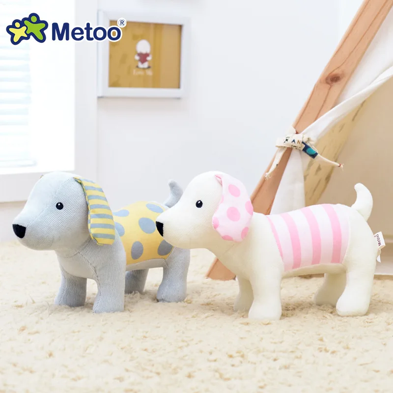 27cm Cute Baby Children Soft Dog Toys Kids Toddlers Girls Boys Stuffed