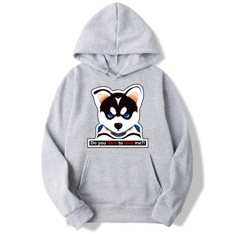 Do You Dare To Love Me Husky Dog забавные толстовки для мужчин и женщин осенний Повседневный