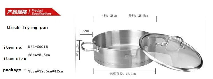 Кастрюля 28 см из нержавеющей стали#18/10 C001B Сковорода 28 см кухонная кастрюля для приготовления пищи высокое качество